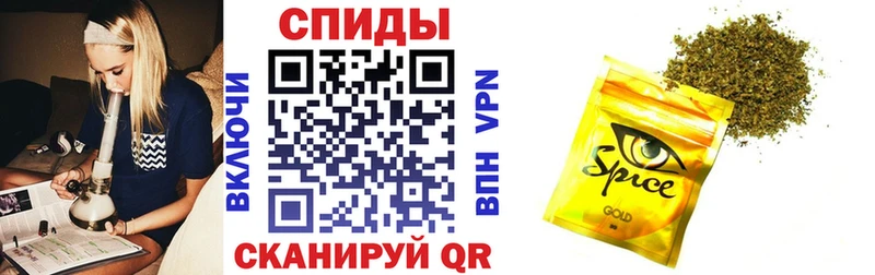 Купить где  Кириши  БУТИРАТ BDO 33% 