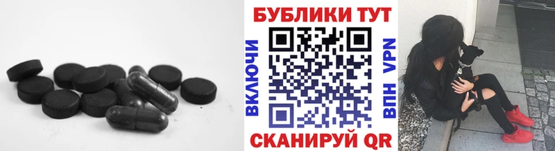 Купить  Кириши  ЭКСТАЗИ MDMA 