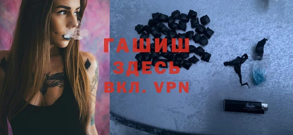 кокаин Киренск