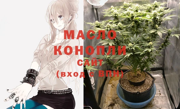 не бодяженный Киреевск