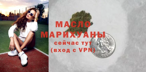 не бодяженный Киреевск