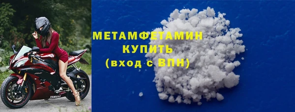 кокаин Киренск