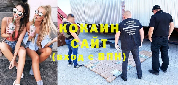 скорость Кинешма