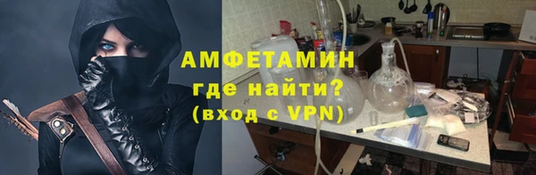 кокаин Киренск