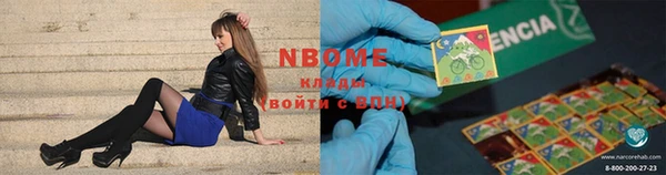 не бодяженный Киреевск