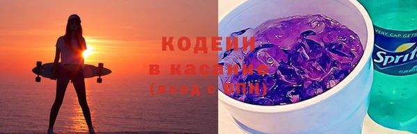 не бодяженный Киреевск
