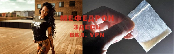 кокаин Киренск