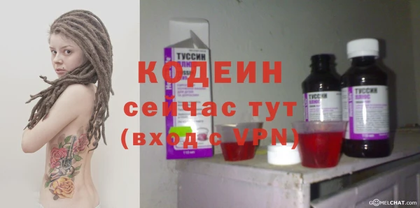 не бодяженный Киреевск