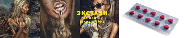 не бодяженный Киреевск