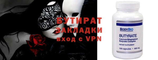 скорость Кинешма