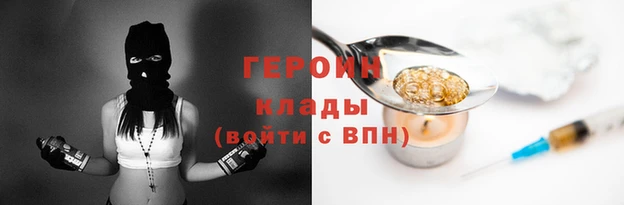 не бодяженный Киреевск