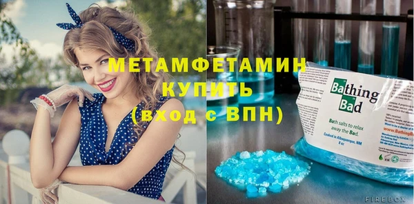 скорость Кинешма
