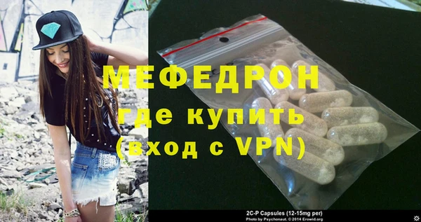 кокаин Киренск