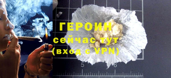 скорость Кинешма