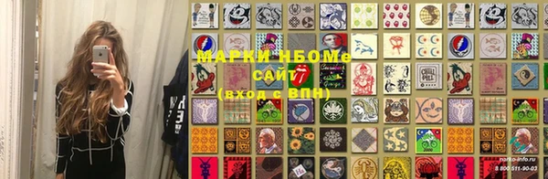 скорость Кинешма