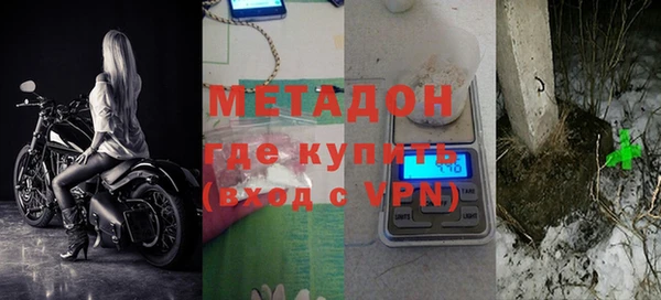 скорость Кинешма