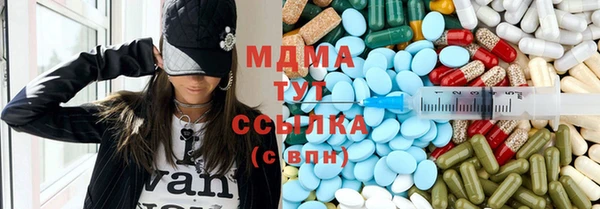 не бодяженный Киреевск