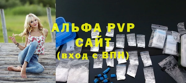 не бодяженный Киреевск