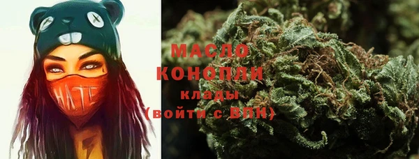 кокаин Киренск