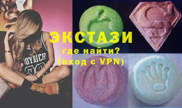 кокаин Киренск