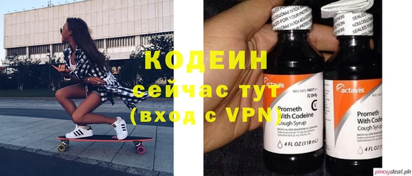 скорость Кинешма
