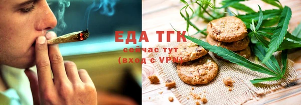 кокаин Киренск