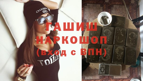 скорость Кинешма