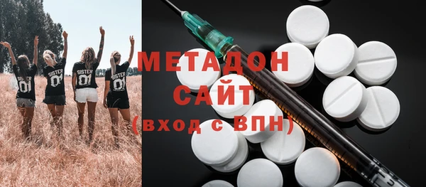 соль ск Козельск