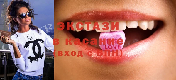 скорость Кинешма