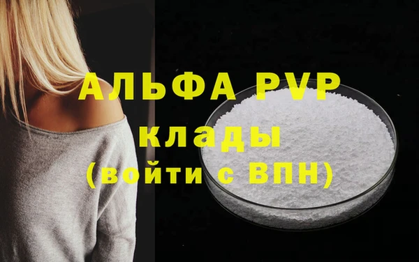 не бодяженный Киреевск