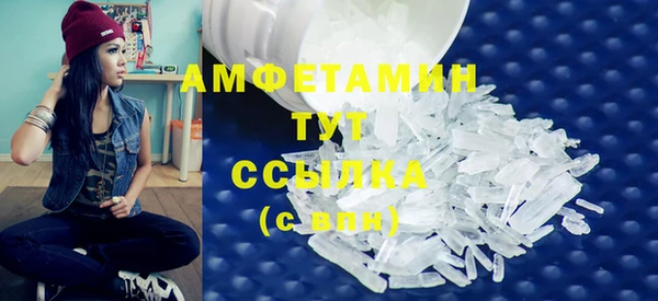 не бодяженный Киреевск