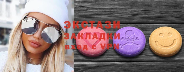 кокаин Киренск