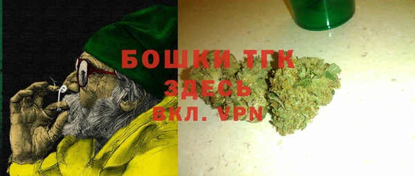 кокаин Киренск