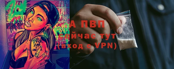 скорость Кинешма