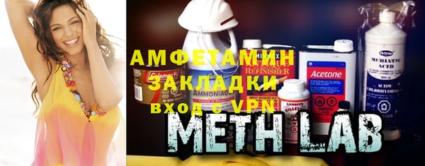 не бодяженный Киреевск
