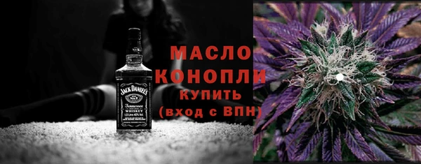 кокаин Киренск