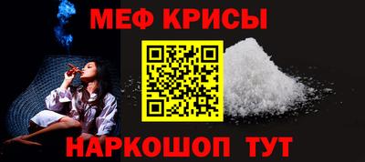 скорость Аргун