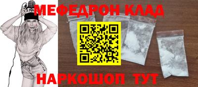 скорость Аргун