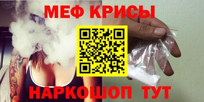 гашик Малгобек