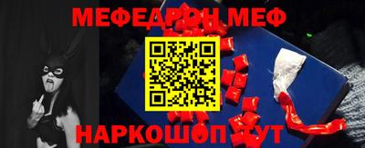 синтетический гашиш Малоярославец