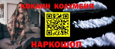 jwh Лесосибирск