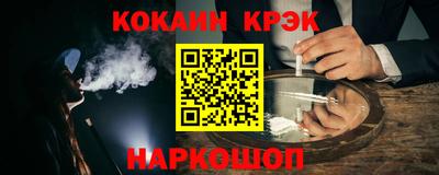 ПСИЛОЦИБИНОВЫЕ ГРИБЫ Апрелевка