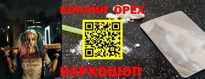 амфетамин Ликино-Дулёво