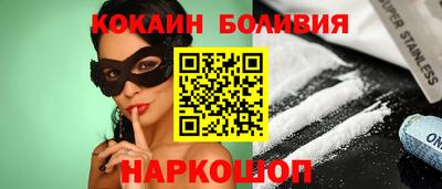 прущий лед Ливны