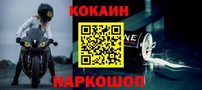 ПСИЛОЦИБИНОВЫЕ ГРИБЫ Апрелевка