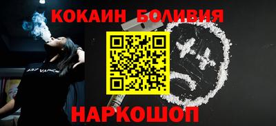 jwh Лесосибирск