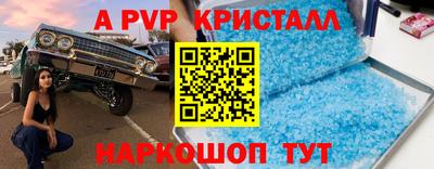 МДПВ Мариинск