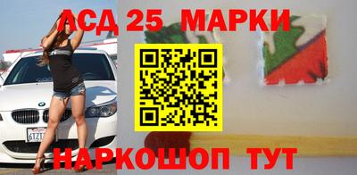 скорость Аргун