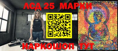 ПСИЛОЦИБИНОВЫЕ ГРИБЫ Апрелевка