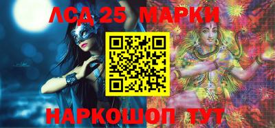 синтетический гашиш Малоярославец